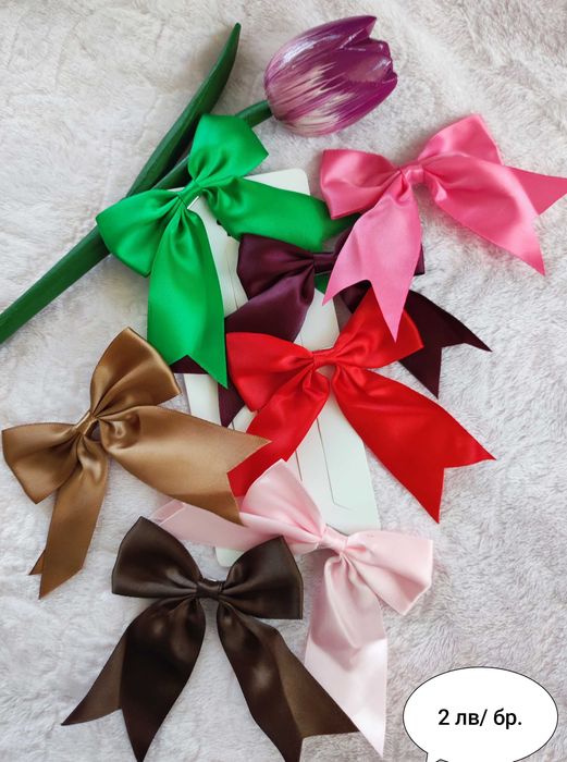 Красиви Детски фибички