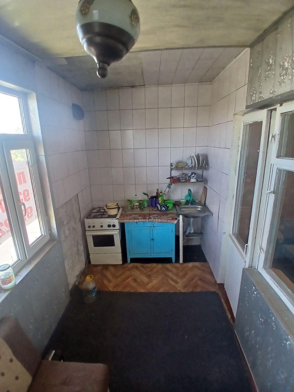 Продаётся квартира