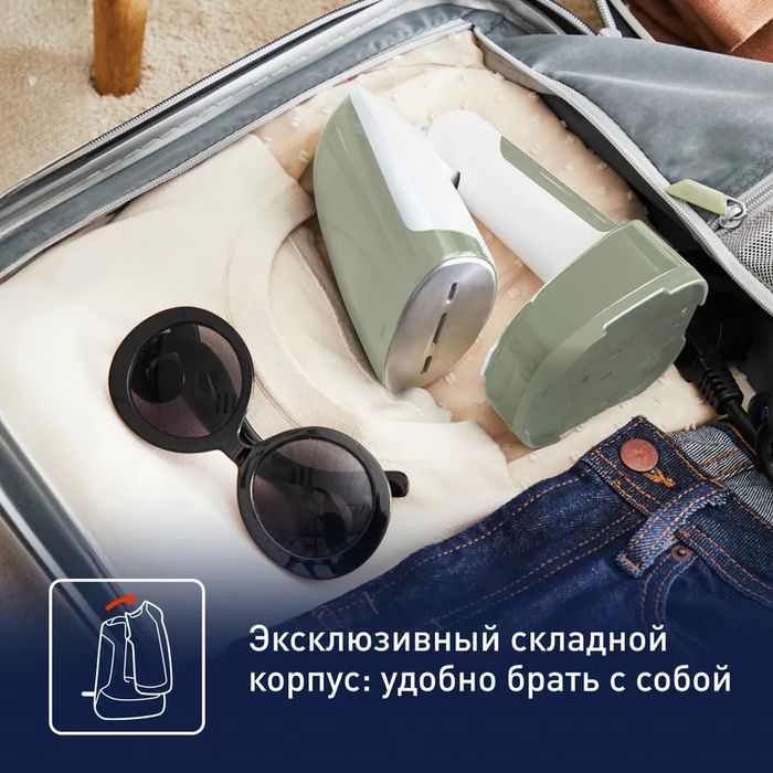 Паравой утюг Tefal T3053E1
