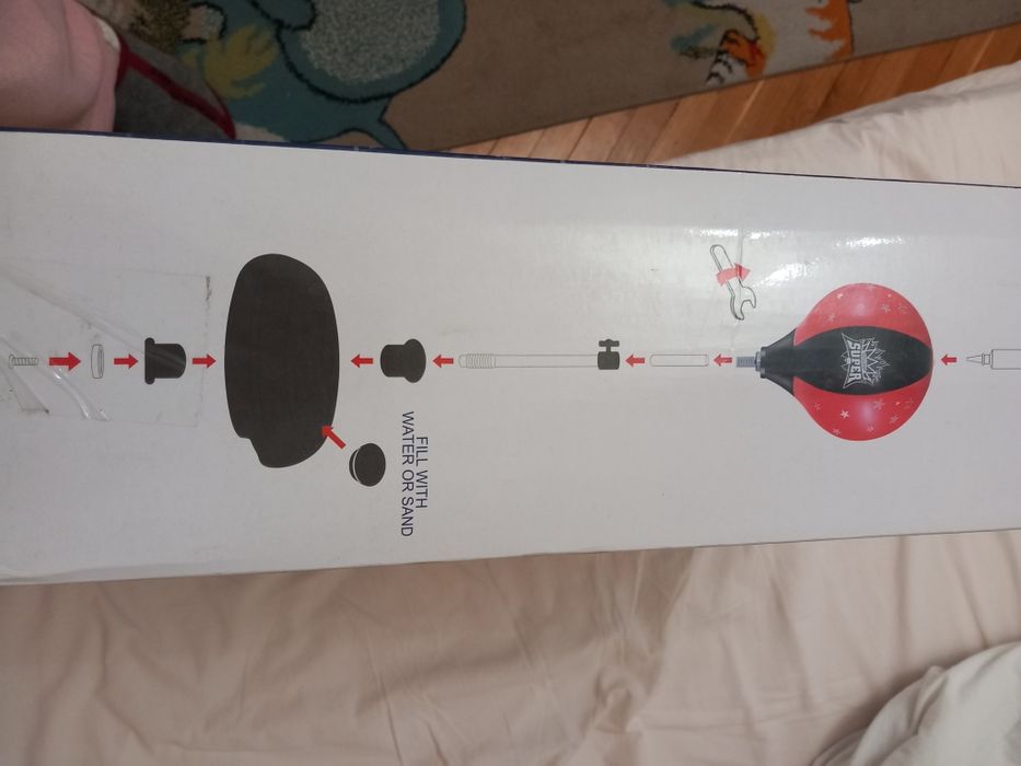 Детска боксова  круша