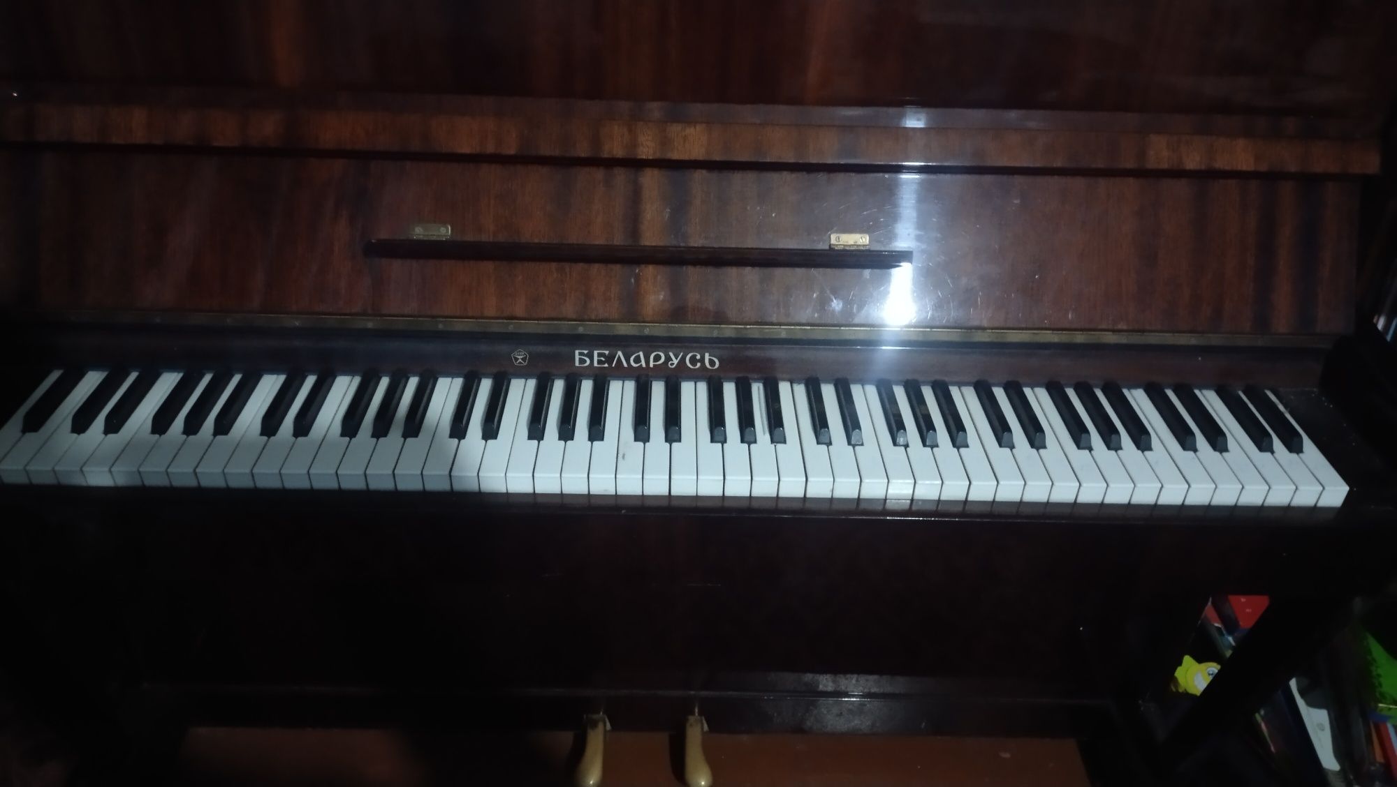 Pianina sotiladi