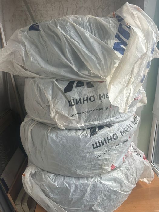 Зимние шины зимние шины зимние шины