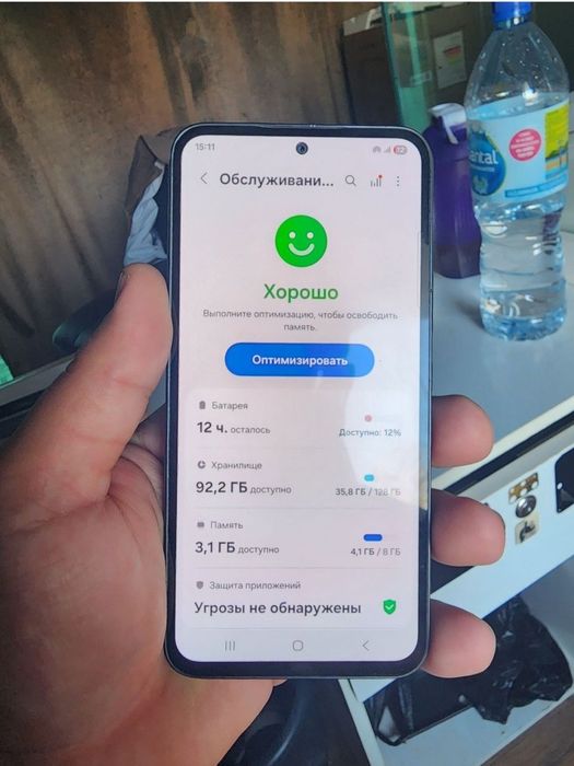 Samsung Galaxy a54 sotiladi