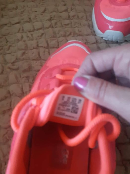 Унисекс маратонки