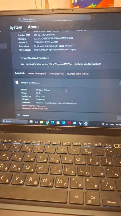 ASUS Zenbook 14 UM3402YAR-KP511W