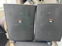 Jbl control 28 pereche