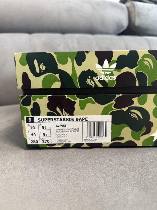 Мъжки обувки Adidas