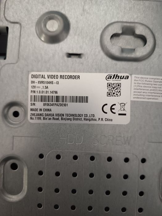 DVR Dahua + 3 camere 4MP