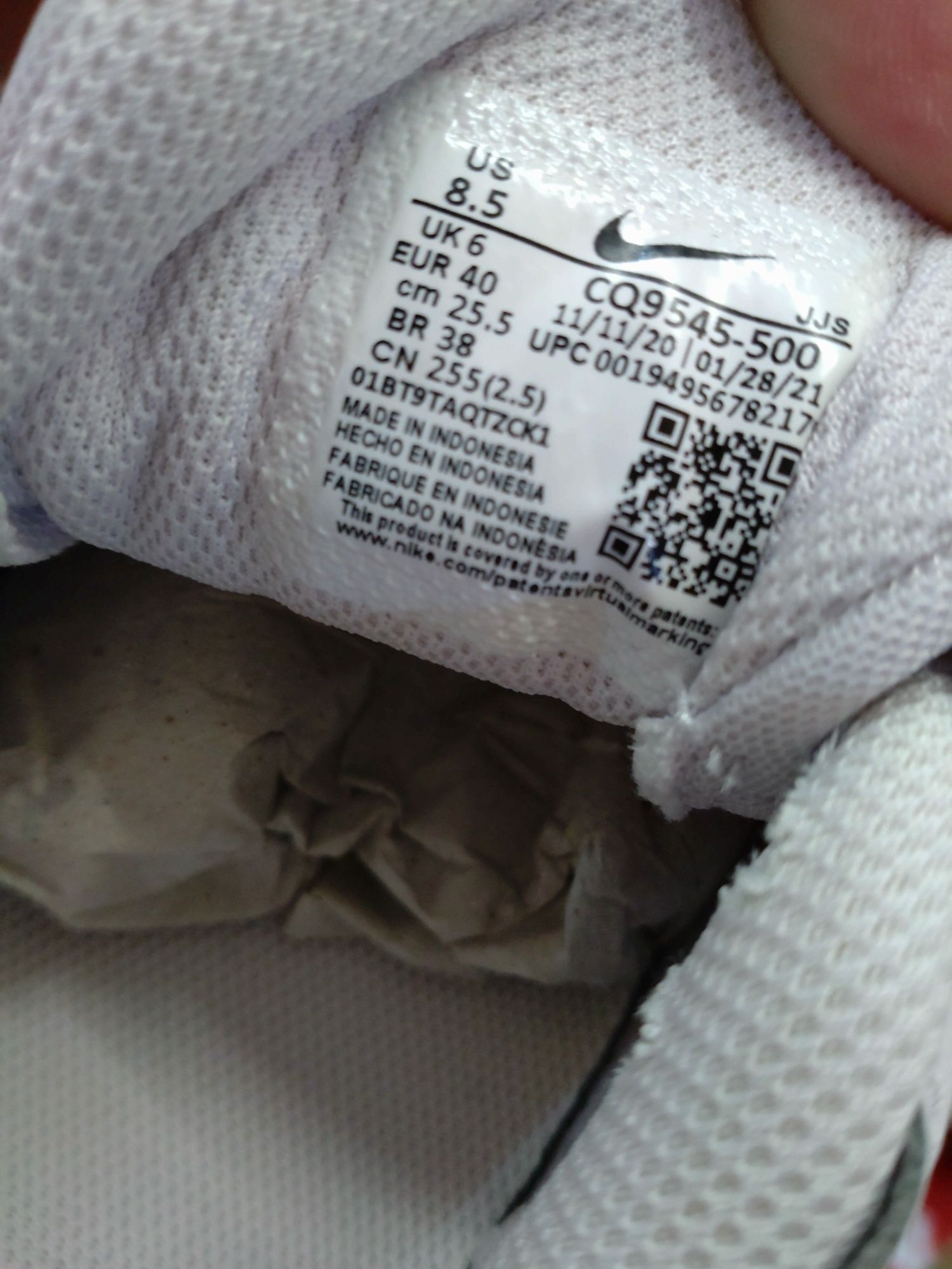 Adidasi Nike mărimea 40 noi