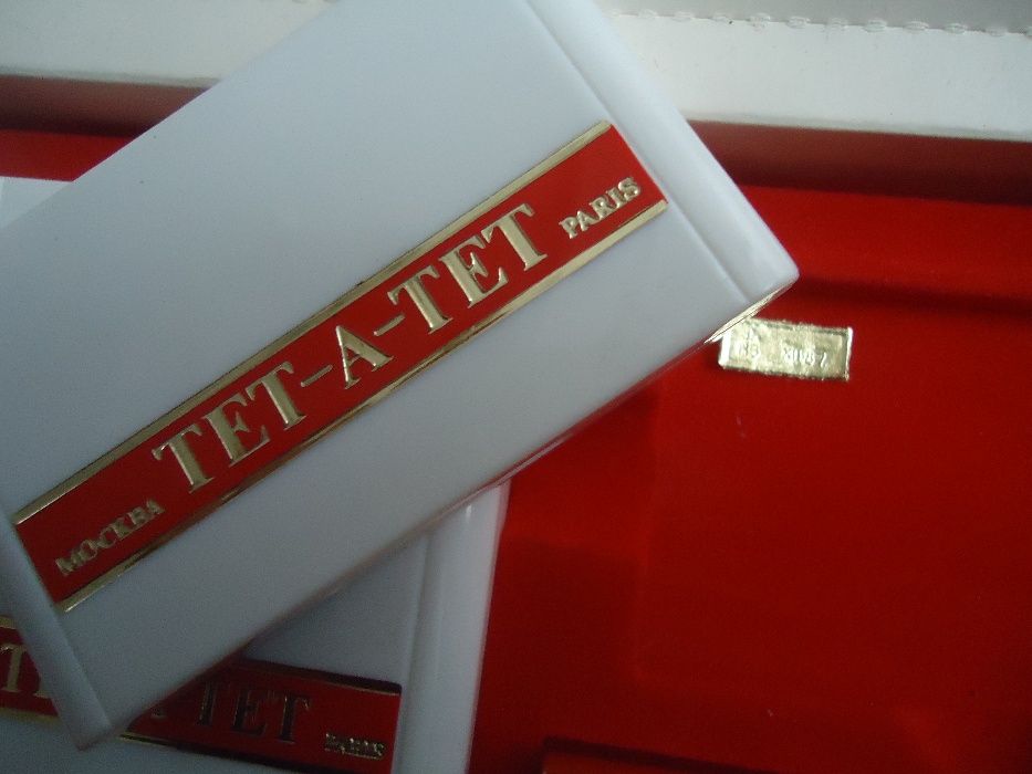 "Тет-а-тет" Подарочный косметический Уникальный Набор Коробка 1987года