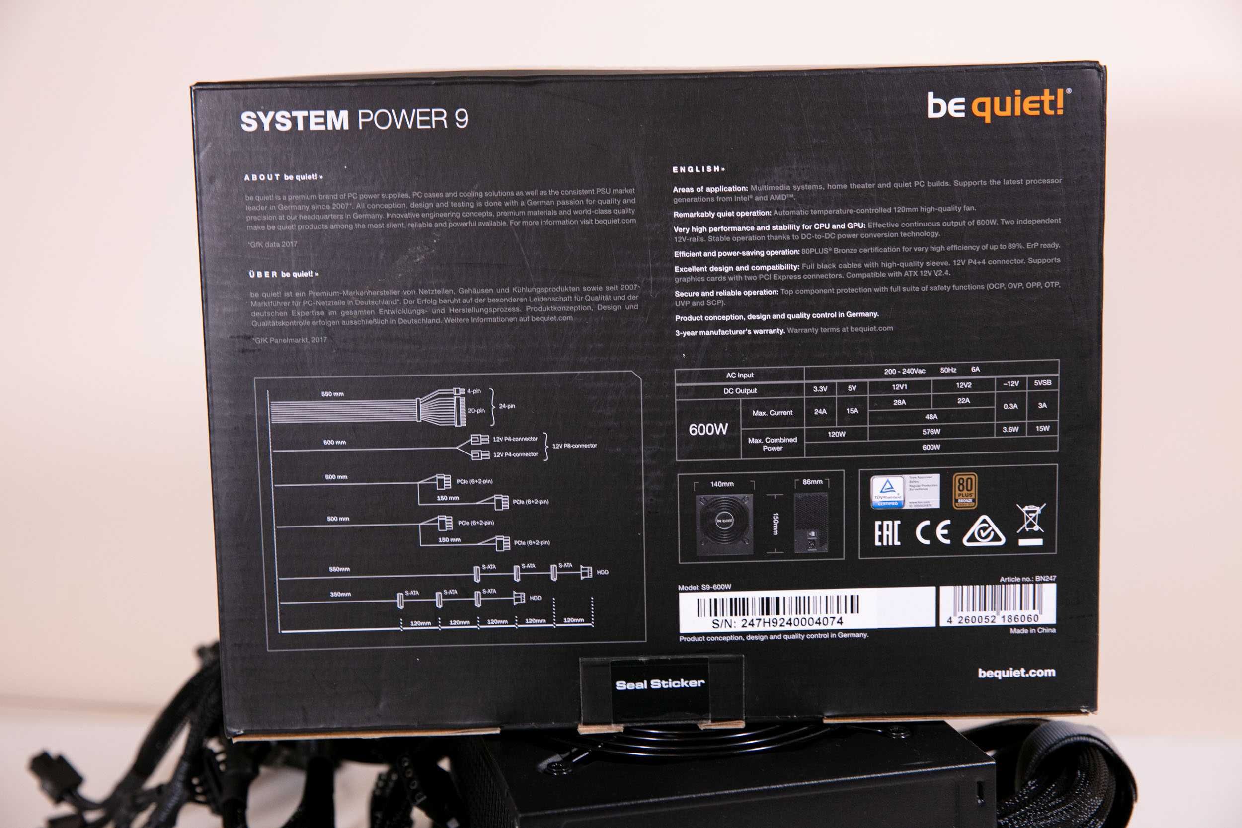 Захранване за настолен компютър be quiet! 600W