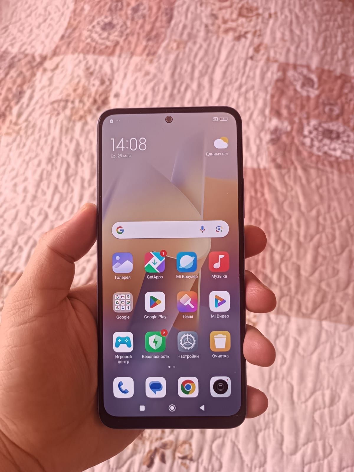 Redmi note 12  128gb
