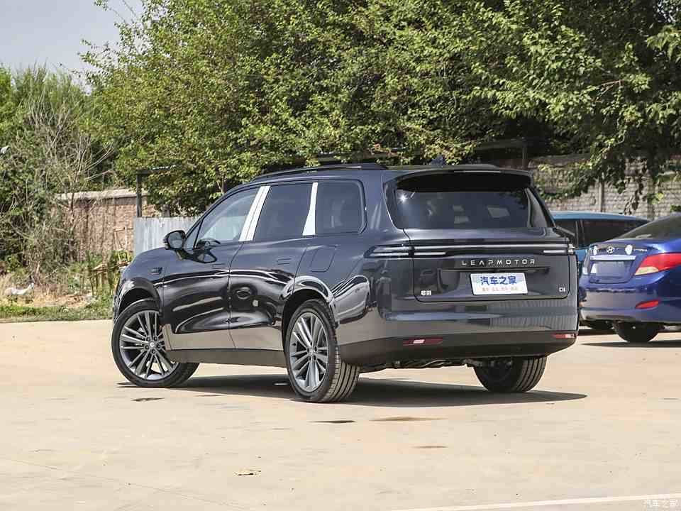 Leapmotore    C16