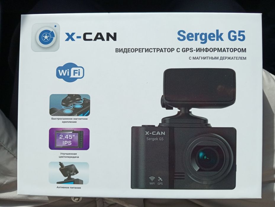 Продам видеорегистратор