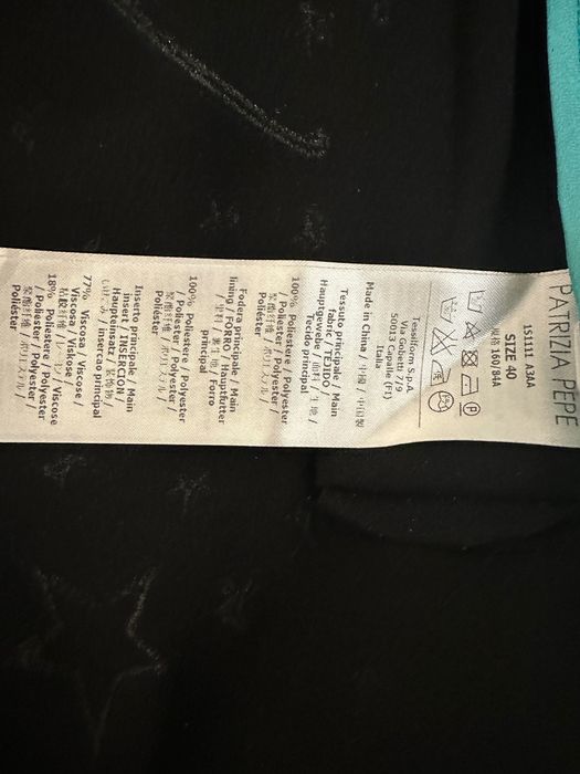 Яке Patricia Pepe и сако и панталон