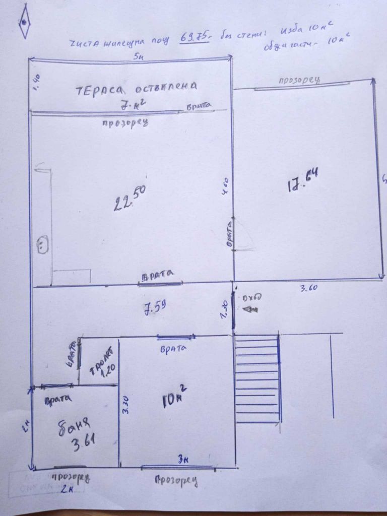Продава се Тристаен апартамент в Варна, Бриз - 70 кв.м за 1286 €/кв.м - Снимка #10