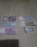 Bancnote Quinhentos Escudos,Diez Intis,One Dinar,Cinco Australes.