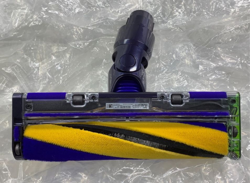 Perie Laser Dyson Gen5 Albastru Prussia