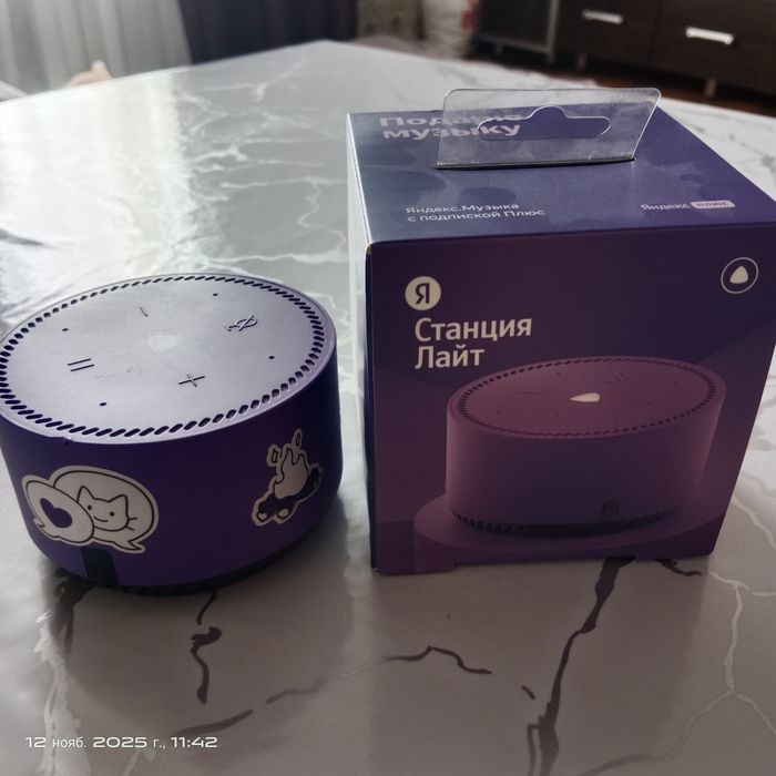 Умная колонка Алиса