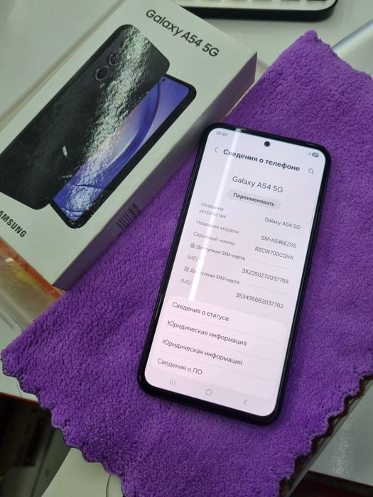 Samsung A54 8/128gb ideall