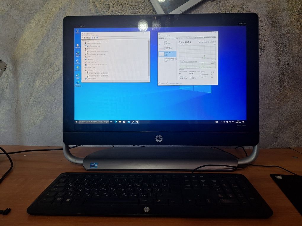Моноблок i3 / 1 ТБ / Windows 10 – для работы и учёбы