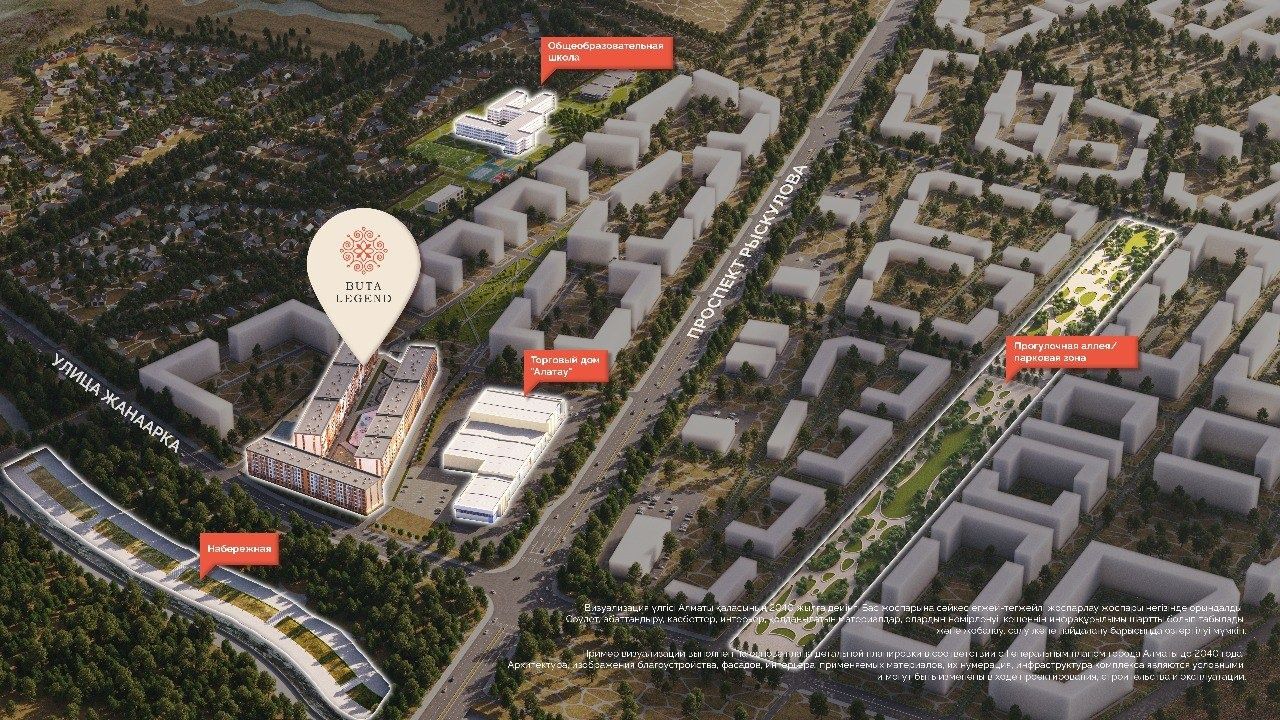Продам квартиру по переуступке прав