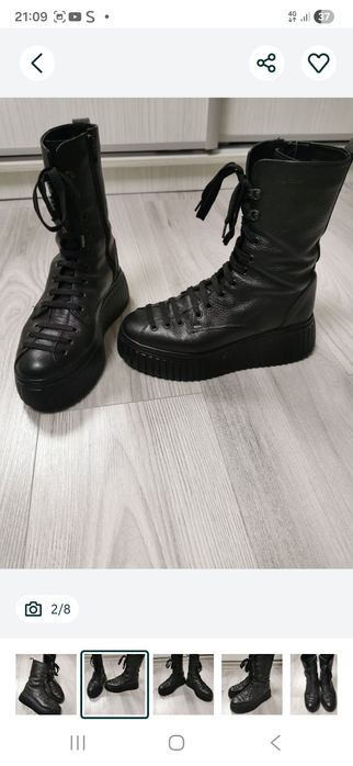 Ghete Anna Cori ,Cadenzza din piele naturală