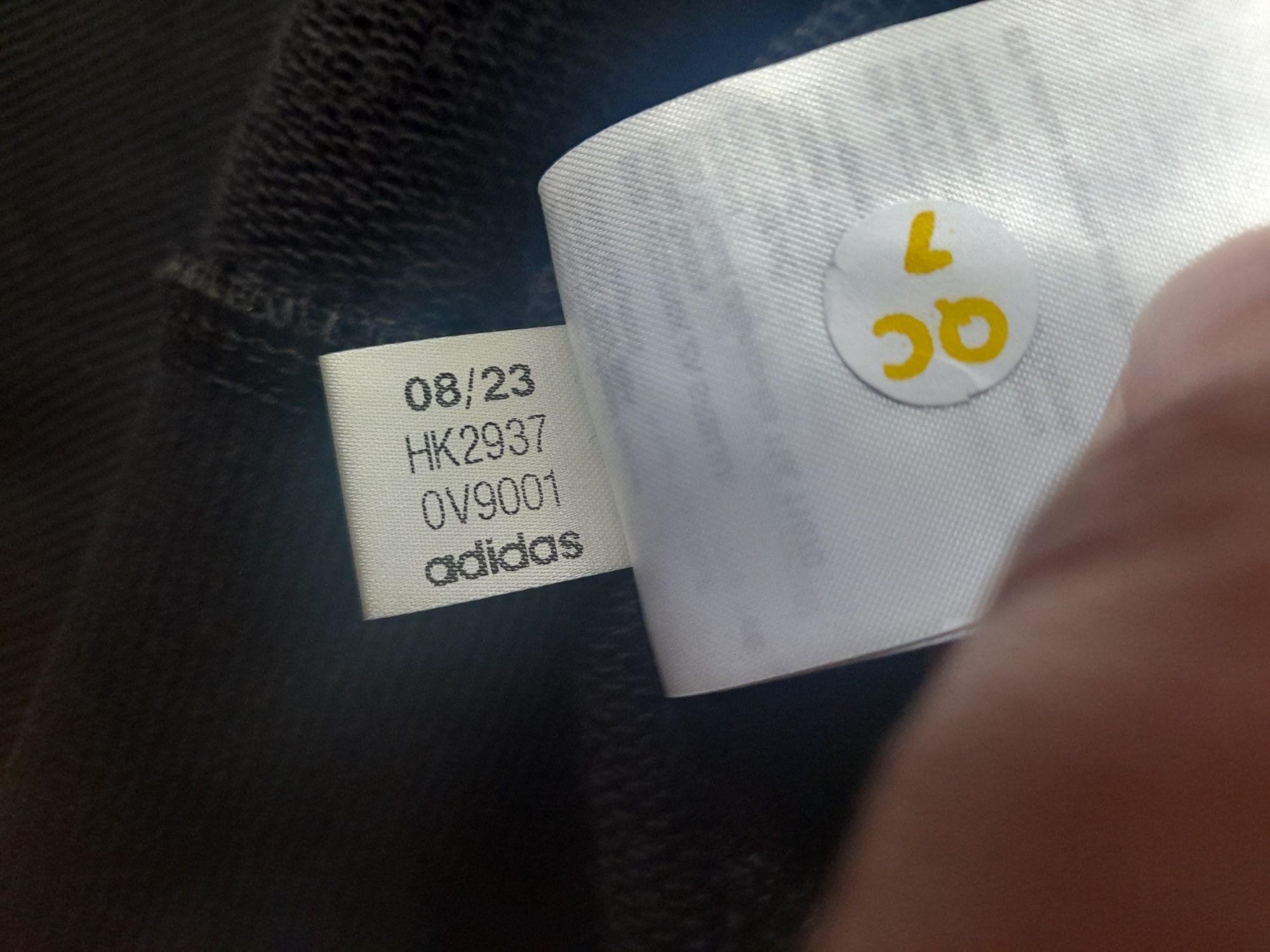 Adidas Originals мъжки Суичър 2XL размер.