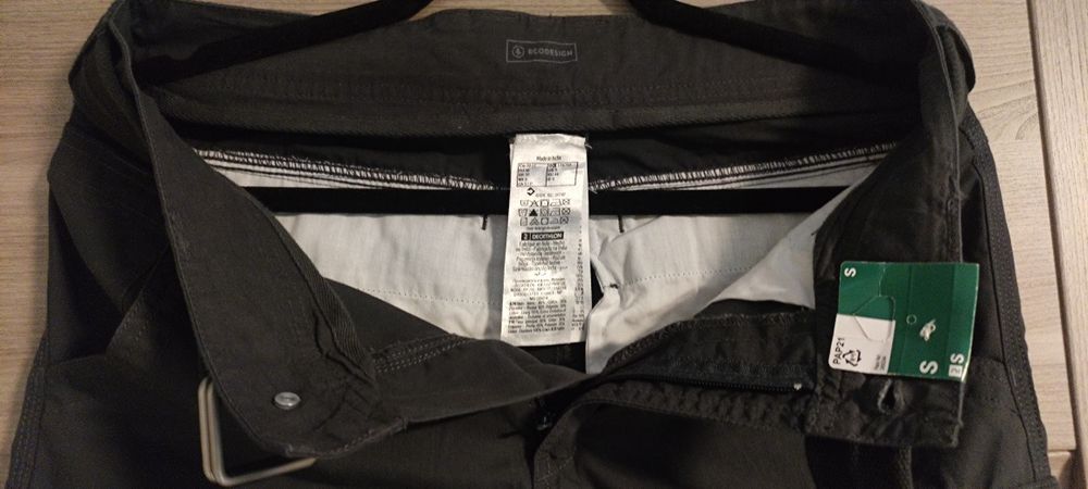 Мъжки панталон decathlon