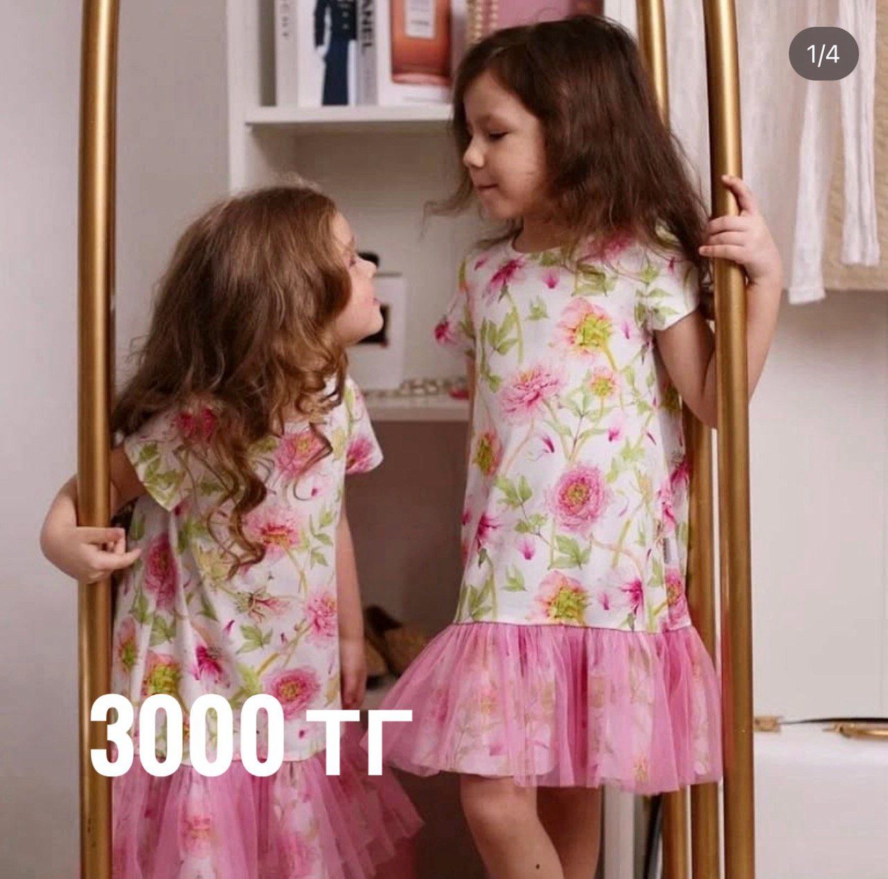Продам одежду для девочки на 5-6 лет