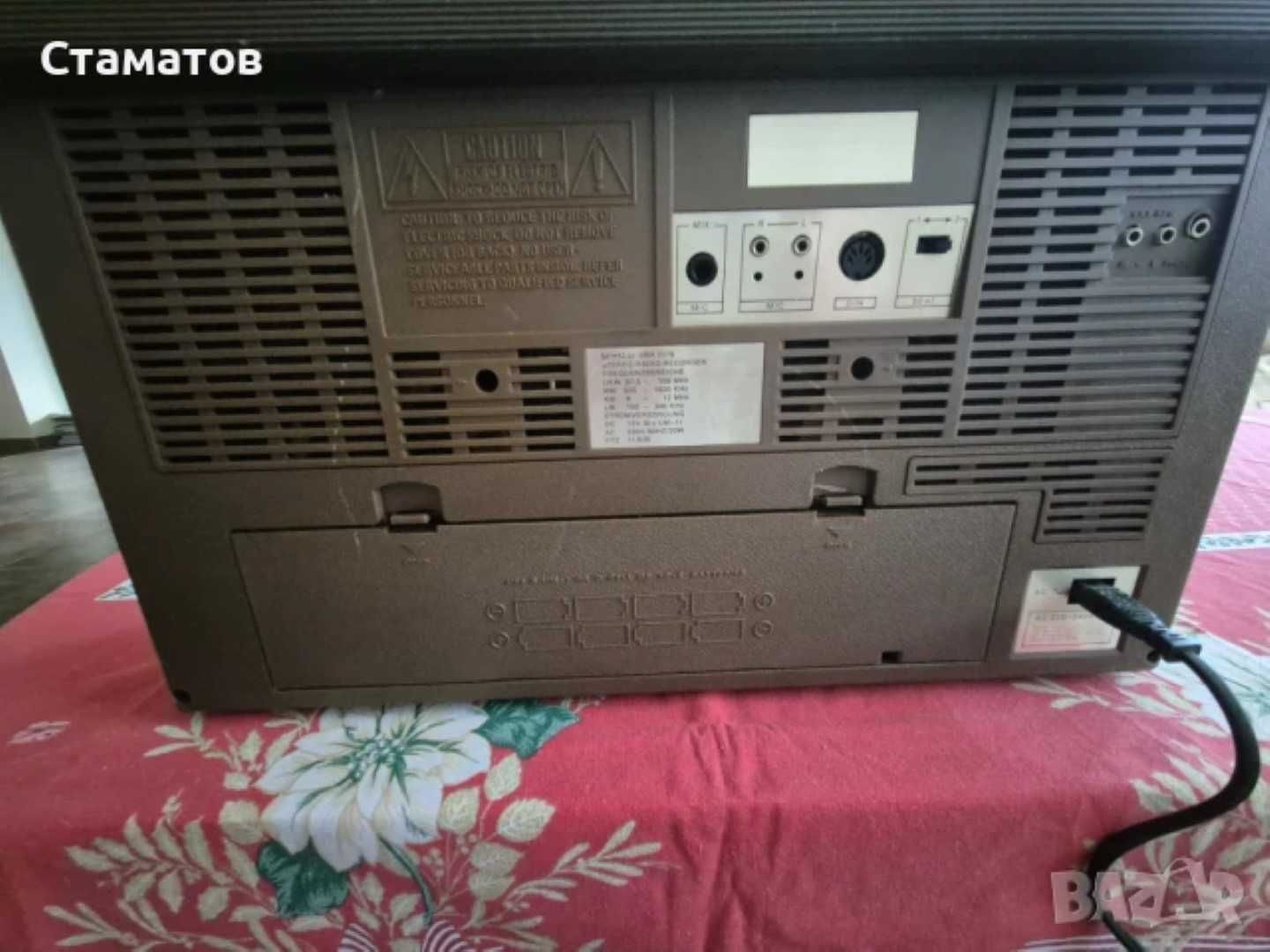 Радиокасетофон SCHMID SRR 7070