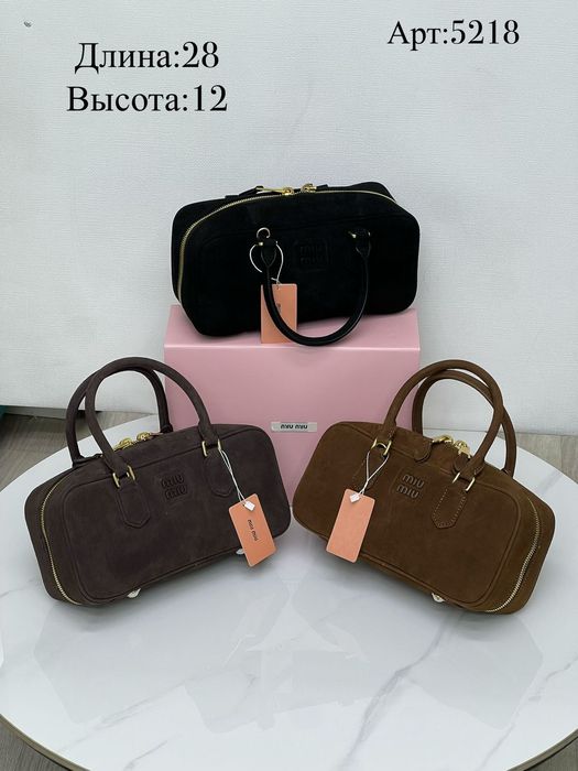 Сумка Miu Miu натуральная замша в подарочной коробке