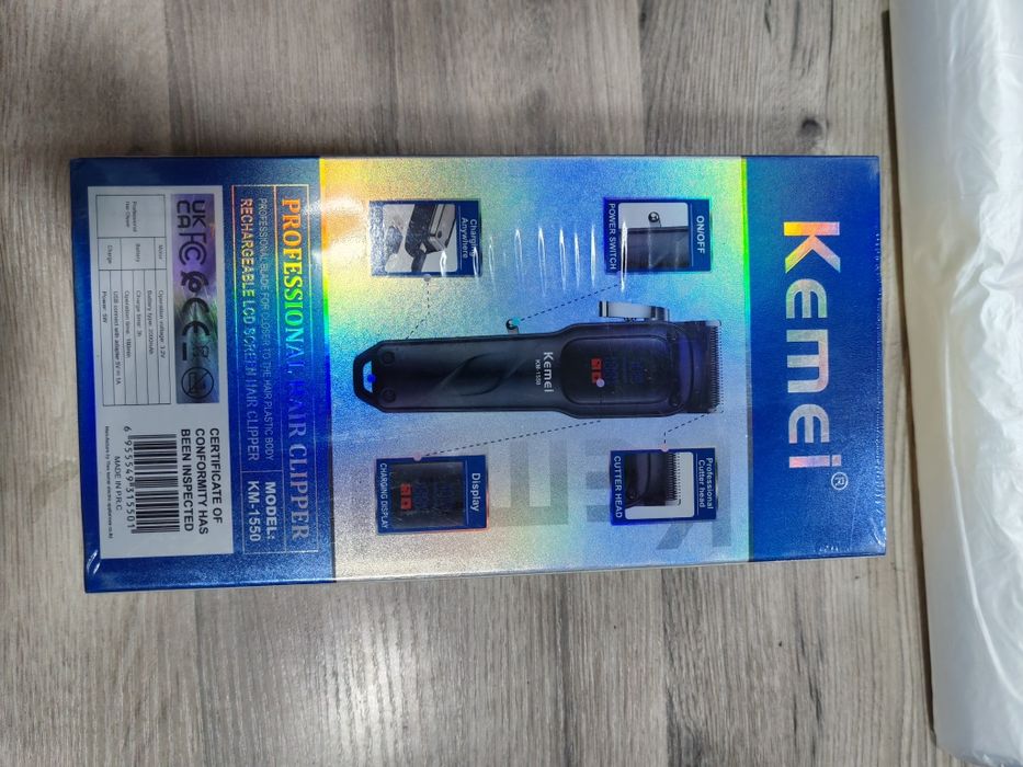 Продаётся машинка для стрижки