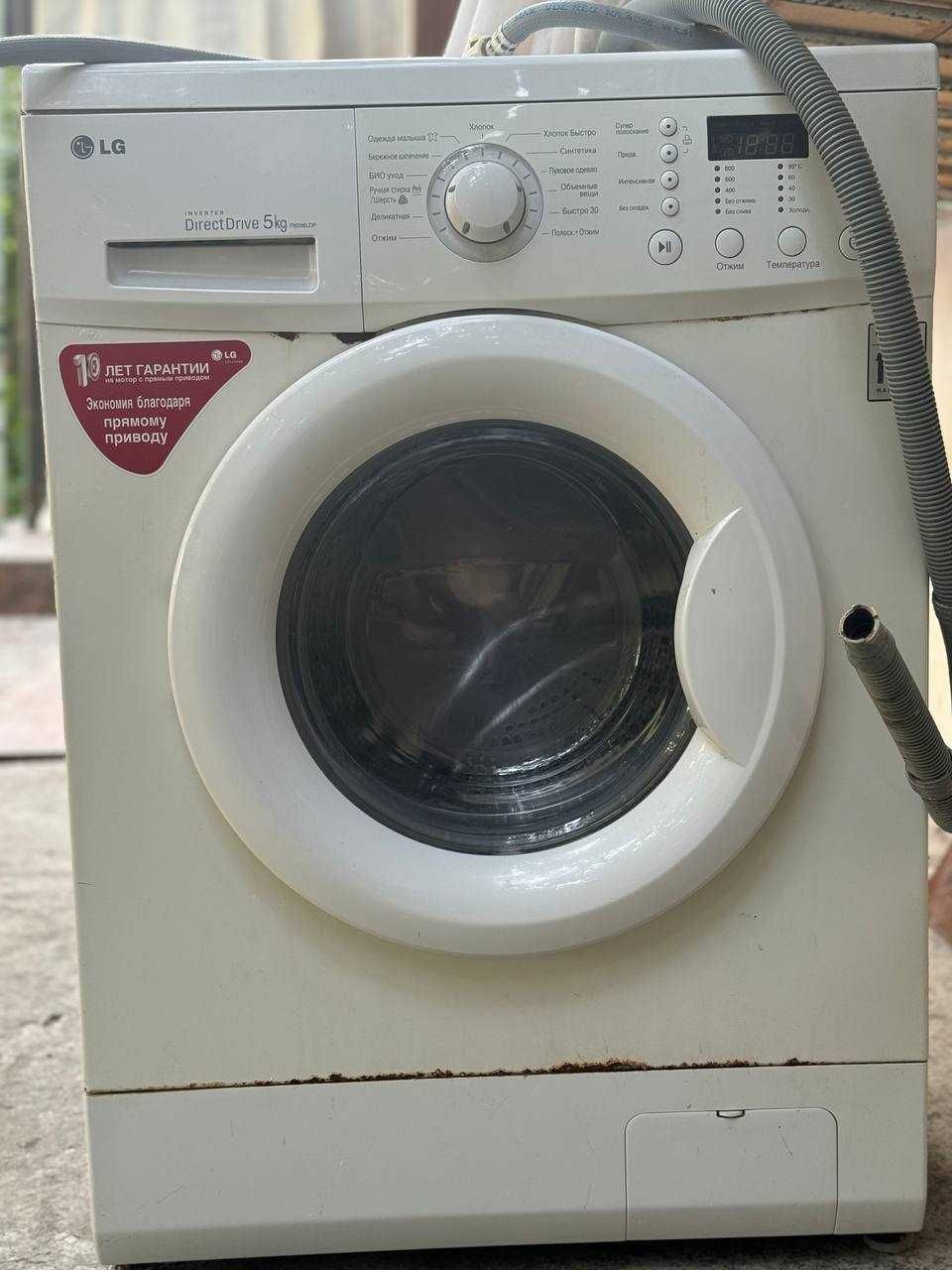 LG kir mashina aybi yo'q