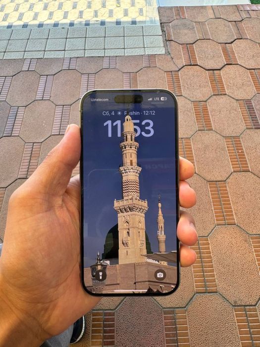 Iphone 15 pro titinum