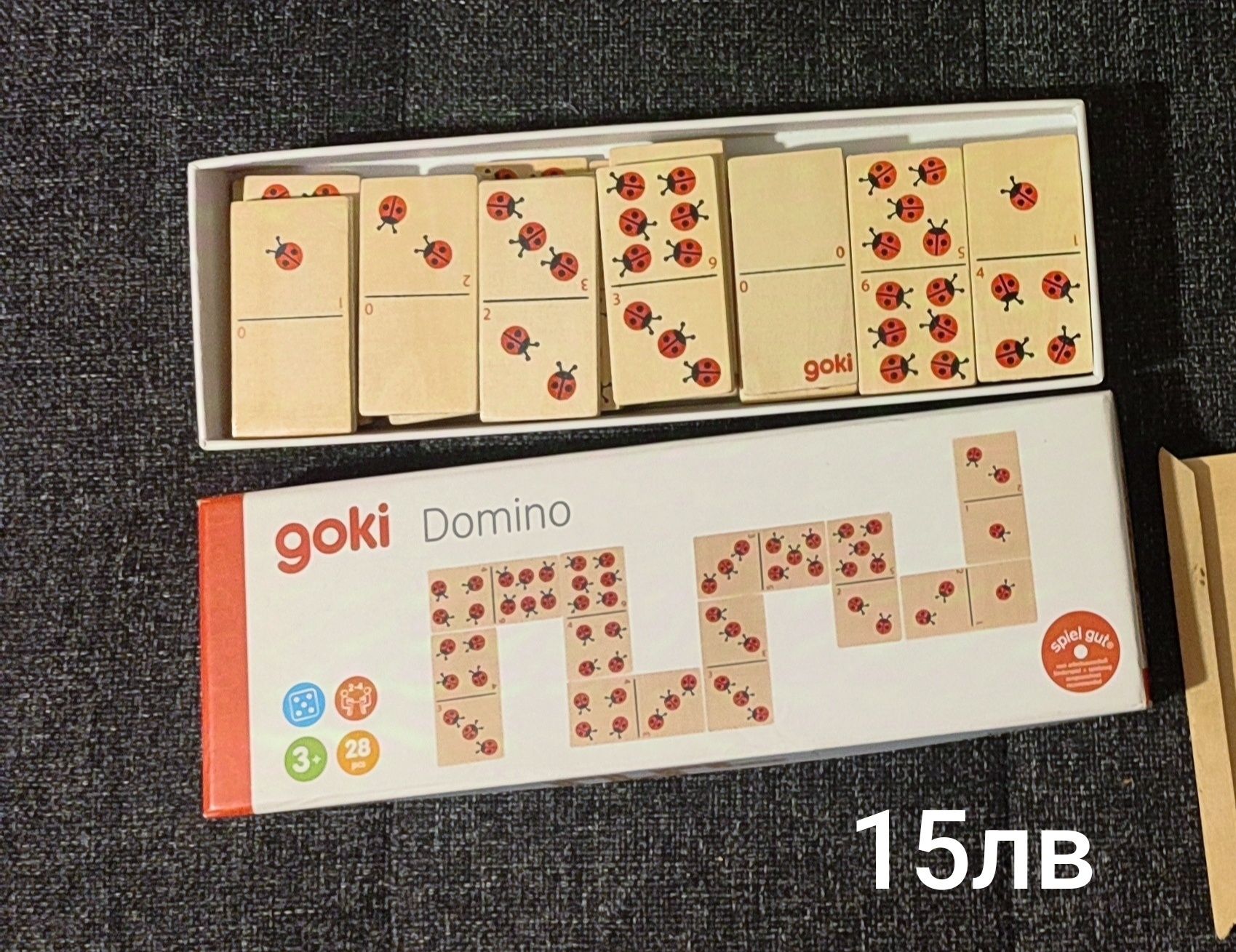 goki - кубчета, домино