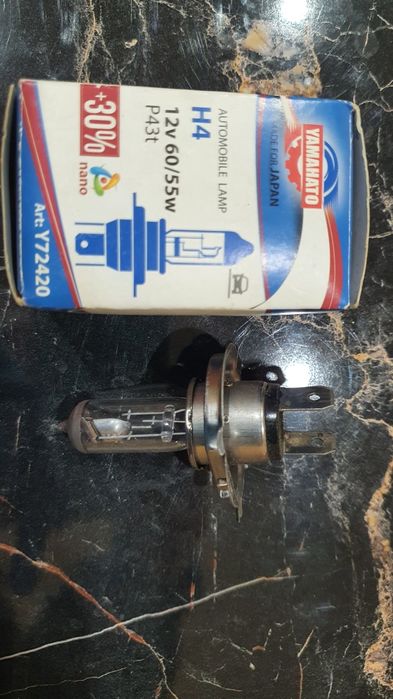 Продам автомобильную лампу Yamanato,