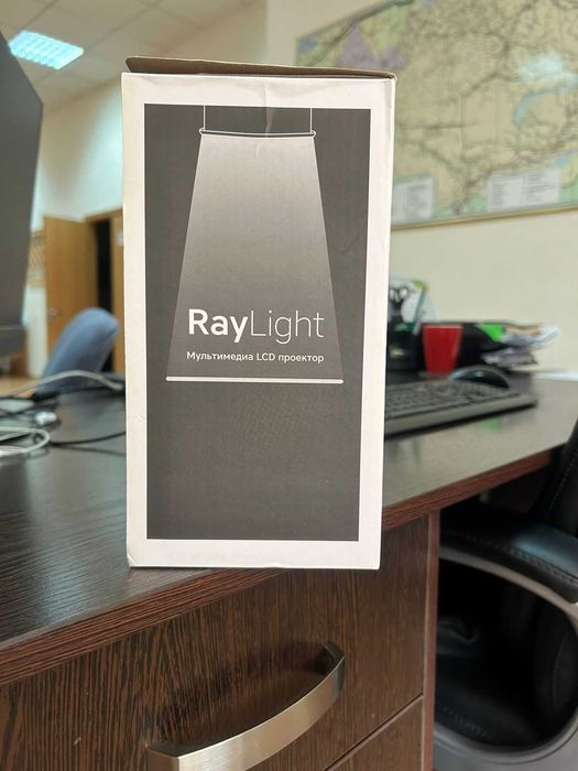 Проектор Rombica Ray Light