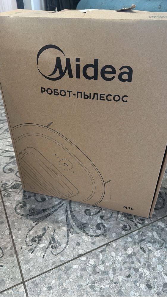 Продам робот пылесос