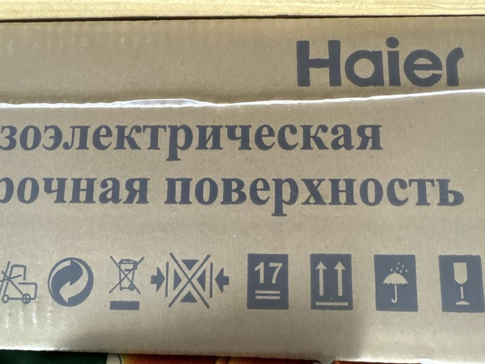 Продам новую газоэлектрическую варочную поверхность