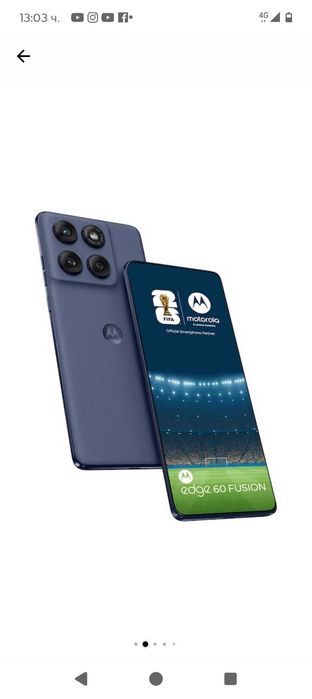 Motorola Edge 60 Fusion 12GB RAM 256GB, 5G, Pantone Slipstream