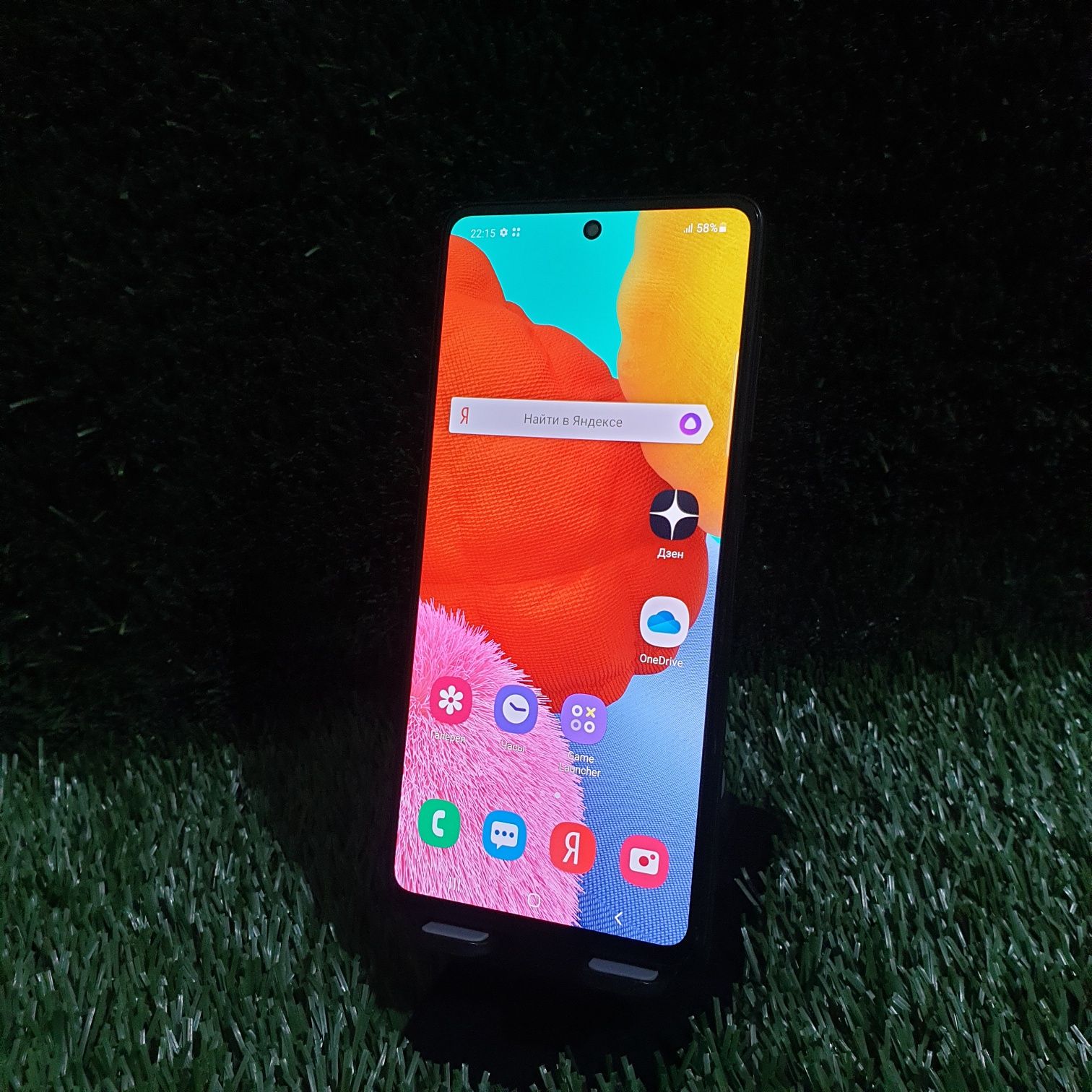 Samsung A51 srochna sotiladi
