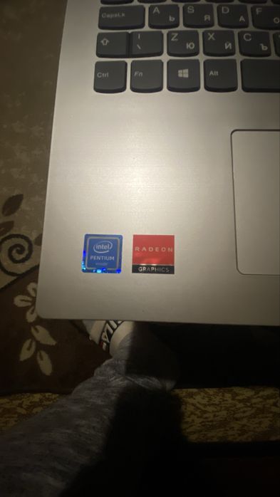 Lenovo 320 на части батерия перфектна