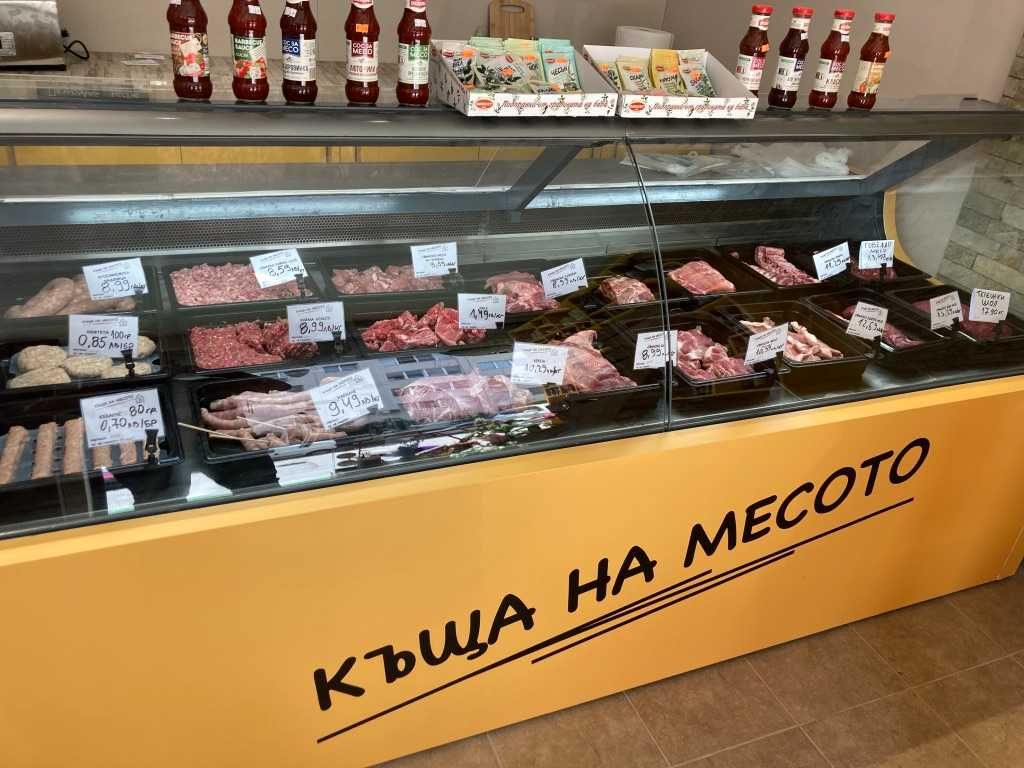 Хоризонтална хладилна витрина
