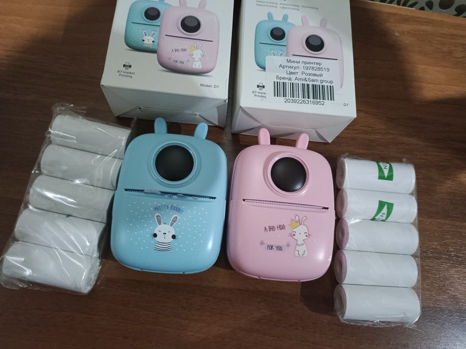 Мини принтер для детей и взрослых с комплектом бумаги