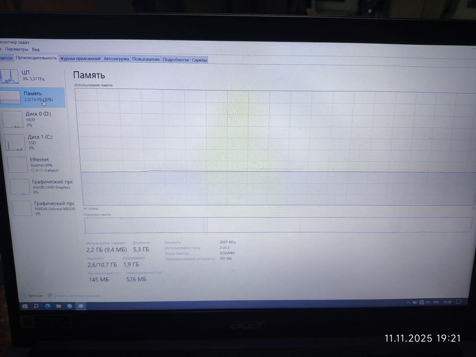 Acer aspire 3, можно без ssd -10$