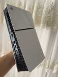Playstation 5 1tb