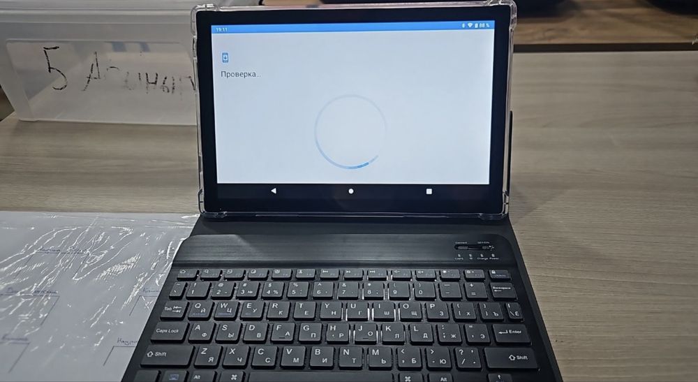 Продаю планшет 3в1