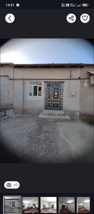 Срочно жай сатылады