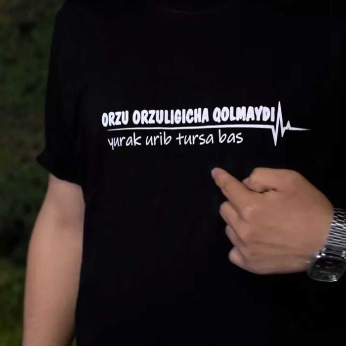 Orzular orzuligicha qolmaydi. Yigit va qizlar uchun Unisex Futbolka!